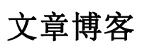 琼海市新闻网